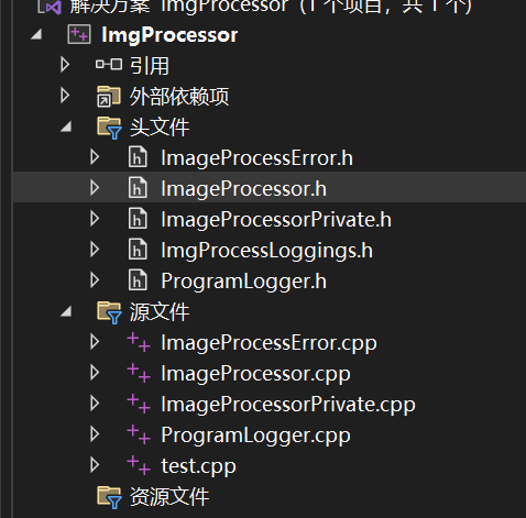 image-20231218212558692